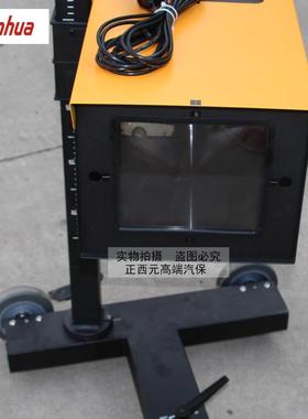 南华大灯检测仪NHD-8000汽车前照灯灯光测试仪校正仪汽修验收设备