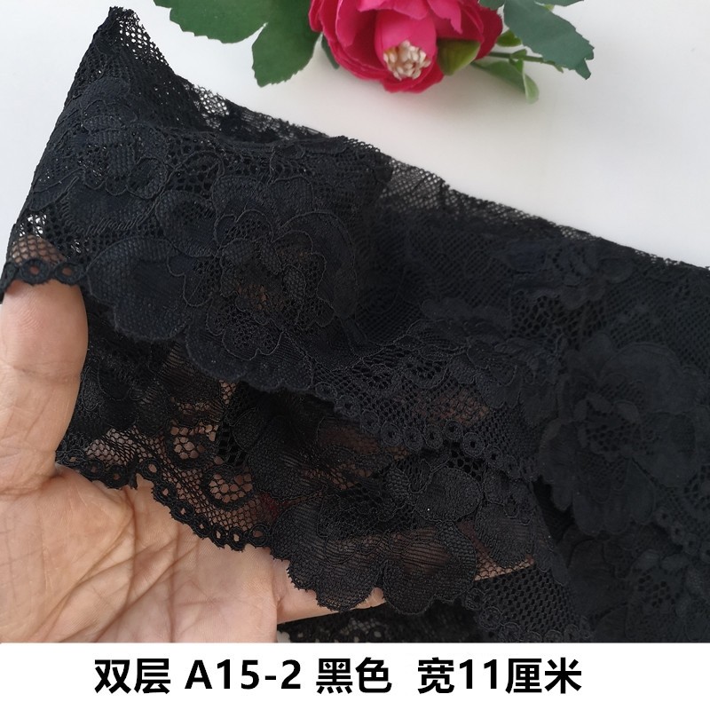 黑色蕾丝花边辅料手工diy袖子领子裙边窗帘装饰衣服服装布料面料,淘宝优惠券,粉丝福利购,淘宝优惠卷