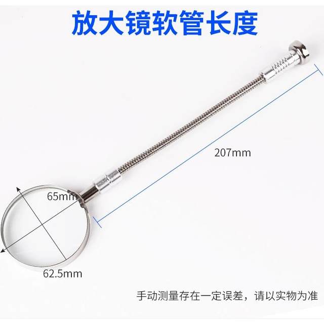 Circuit board soldering fixture auxiliary fixture universal arm crocodile clamp bracket soldering iron soldering table clamp tool