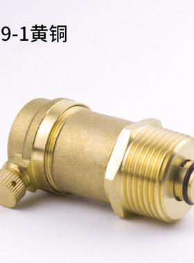 自动排气阀暖气放气阀黄铜家用自来水管道空调泄气阀4分 6分 1寸