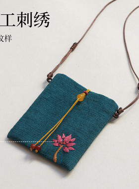 纯手工刺绣平安福袋符收纳袋包荷花图案斜跨小包空囊可定制尺寸