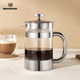 Glass French Press Coffee Pot Stainless Steel Press Pot