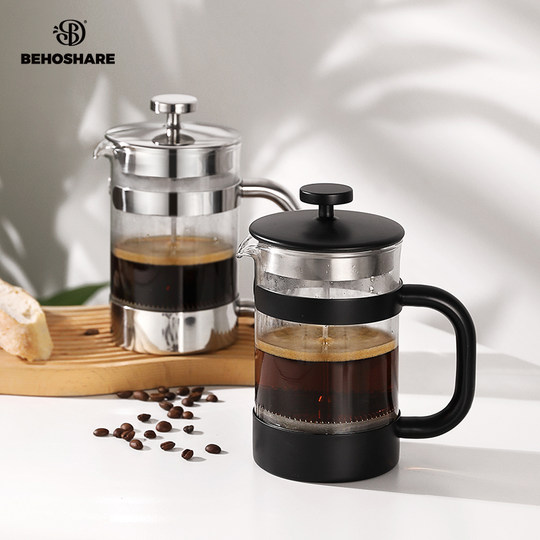Glass French Press Coffee Pot Stainless Steel Press Pot