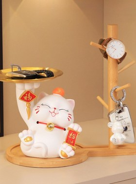 乔迁之喜招财猫梯子新居客厅布置装饰品搬家礼物玄关酒柜柿子摆件