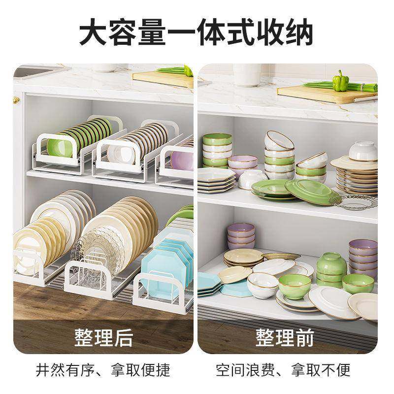 厨房碗架抽拉碗碟收纳架橱柜碗架拉篮抽屉式碗盘盘子沥水置物架子,淘宝优惠券,粉丝福利购,淘宝优惠卷