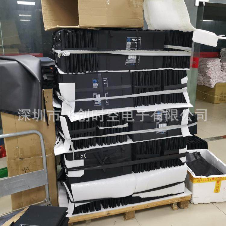 单晶户外100W太阳能板折叠包太阳能折叠板太阳能电池板全面疯抢,淘宝优惠券,粉丝福利购,淘宝优惠卷