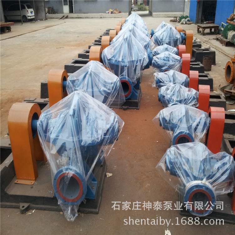双吸中开泵 20Sh-9B  500S35卧式清水离心泵 清水循环泵 质保一年 - 图1