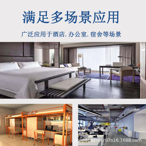 路由交换一体机S380-L4P1T/L4T1T/S8P2T/S8T2T/AC650-128AP/256AP - 图2