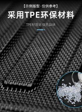 适用丰田普拉多霸道靠背垫改装保护后座椅尾箱垫TPE环保防水耐磨