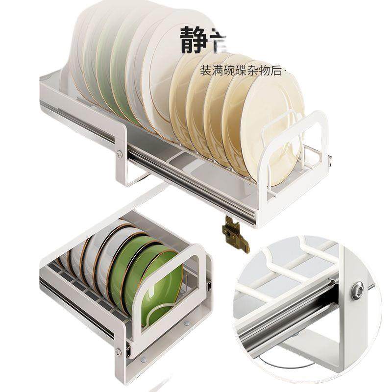 厨房碗架抽拉碗碟收纳架橱柜碗架拉篮抽屉式碗盘盘子沥水置物架子,淘宝优惠券,粉丝福利购,淘宝优惠卷