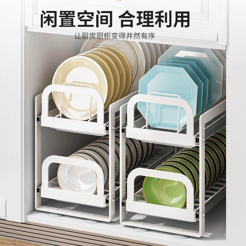 厨房碗架抽拉碗碟收纳架橱柜碗架拉篮抽屉式碗盘盘子沥水置物架子,淘宝优惠券,粉丝福利购,淘宝优惠卷