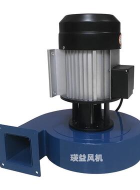 DF-1/2/3/4/5/6/7/8/9/10耐高温离心通风机多翼式鼓风机220V/380V