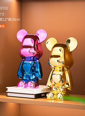 速发简约客厅酒柜套装组合餐边奢示柜隔断轻展家居装饰熊摆件