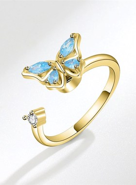 Butterfly rotatable ring Women amazon adjustable opening