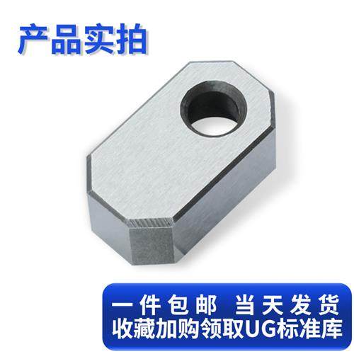 Y83模具司筒针小压板压块挡板斜导柱推管水口勾针通用压片条,淘宝优惠券,粉丝福利购,淘宝优惠卷