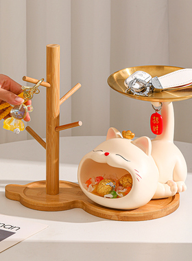 招财猫钥匙收纳摆件玄关入户鞋柜家居装饰品乔迁之喜新居礼品礼物