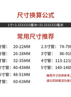 304不锈钢强力喉箍卡箍欧式抱箍软管箍管卡水管油管固定管夹卡子