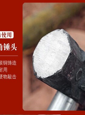 德国进口长柄开山劈柴伐木斧头大号轨道钢手工锻打斧铁把家用斧头