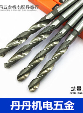 锥柄麻花钻头M2苏州楚量锥钻不锈钢专用22 22.1 22.2 22.3 22.4mm