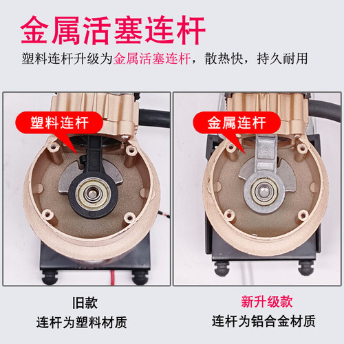 220v家用充气泵汽车用轮胎双缸电动打气筒篮球气柱袋游泳圈打气机 - 图0