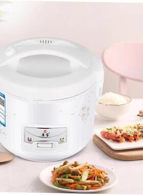 other/其他 其他/otherElectric Mini Rice cooker 2L 3L 5L 2~8