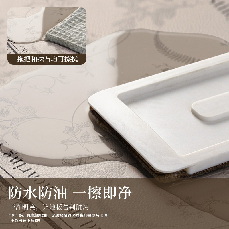 中式楼梯踏步垫红色结婚防滑垫台阶满铺地毯可擦免洗定制家用地垫,淘宝优惠券,粉丝福利购,淘宝优惠卷