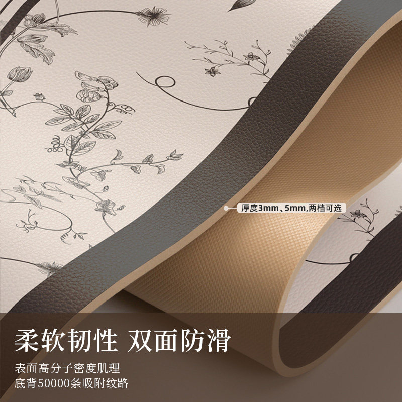 Chinese style kitchen floor mats are non-slip, oil-proof and waterproof, wipeable, washable and stain-resistant, Song's aesthetic leather floor mats, strip carpet
