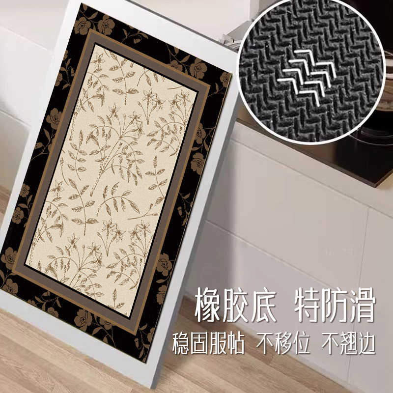 中古风厨房地垫防滑地毯防油专用防水长条吸水加厚硅藻泥脚垫地毯,淘宝优惠券,粉丝福利购,淘宝优惠卷