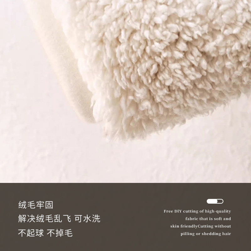 Ins oval bedside carpet bedroom bedside anti-slip anti-fall floor mat air-conditioned room baby crawling plush foot mat