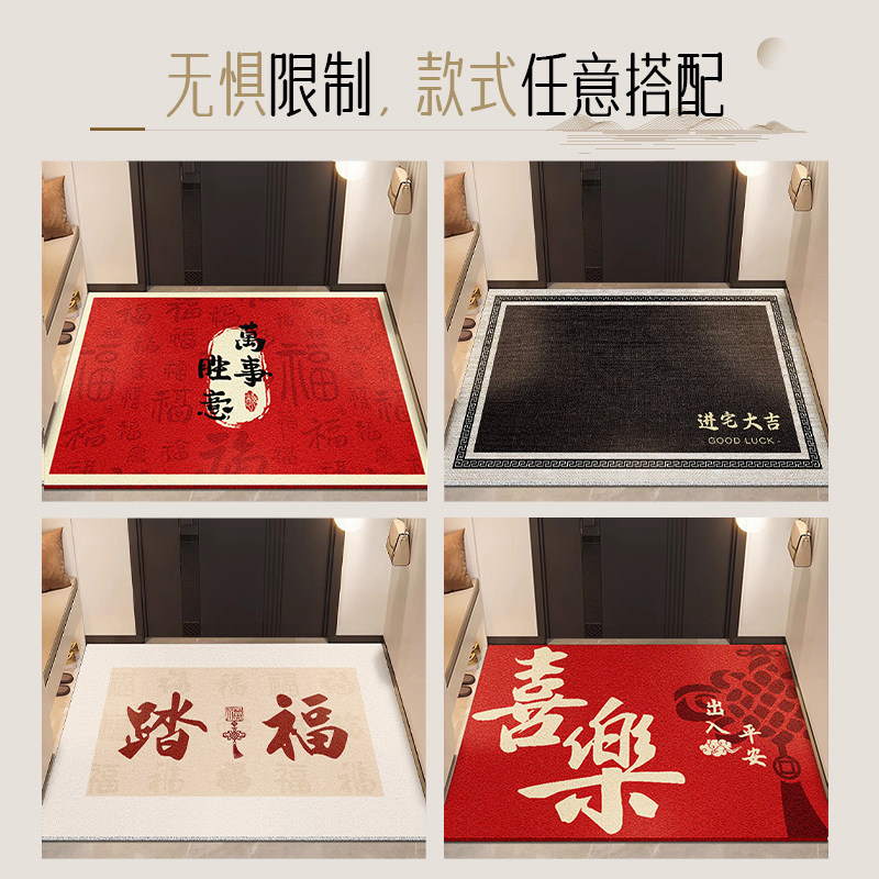 入户门地垫进门丝圈防滑脚垫子门外大门口入户地毯可裁剪红色门垫,淘宝优惠券,粉丝福利购,淘宝优惠卷
