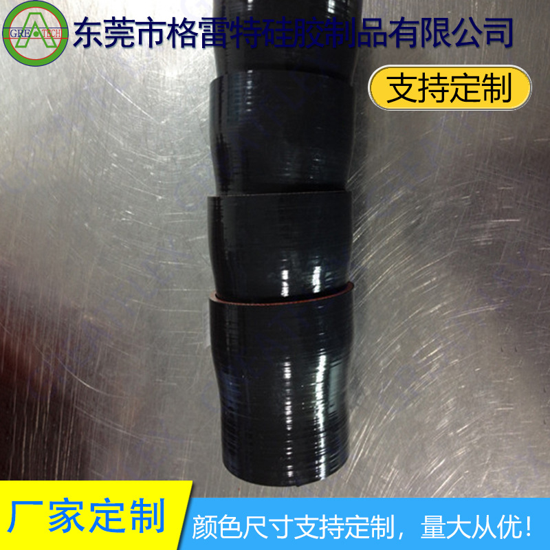 GREATFLEX汽车发动机用硅胶软管耐高温高压进气管ER90供应商 - 图2