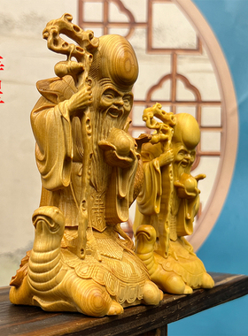 黄杨木雕龟鹤寿星寿仙翁老人