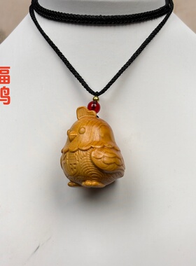 崖柏木雕福鸡招财挂件