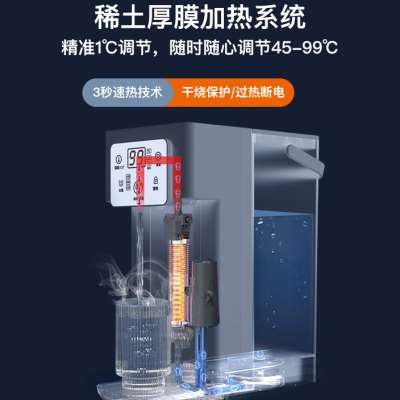 华督3秒瞬热式饮水机桌面开水机台式小型速热饮水器家用热水机 - 图1