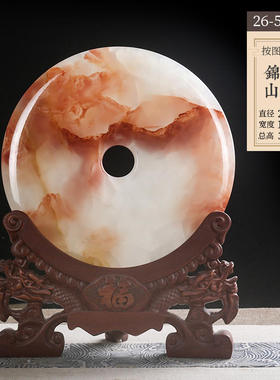 极速新中式玉平安扣摆件天然玉石高端工艺品玄关客厅饰品乔迁新居