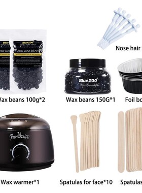 好货Electric Hair Removal Hot Wax Warmer Kit Wax Heater Mach