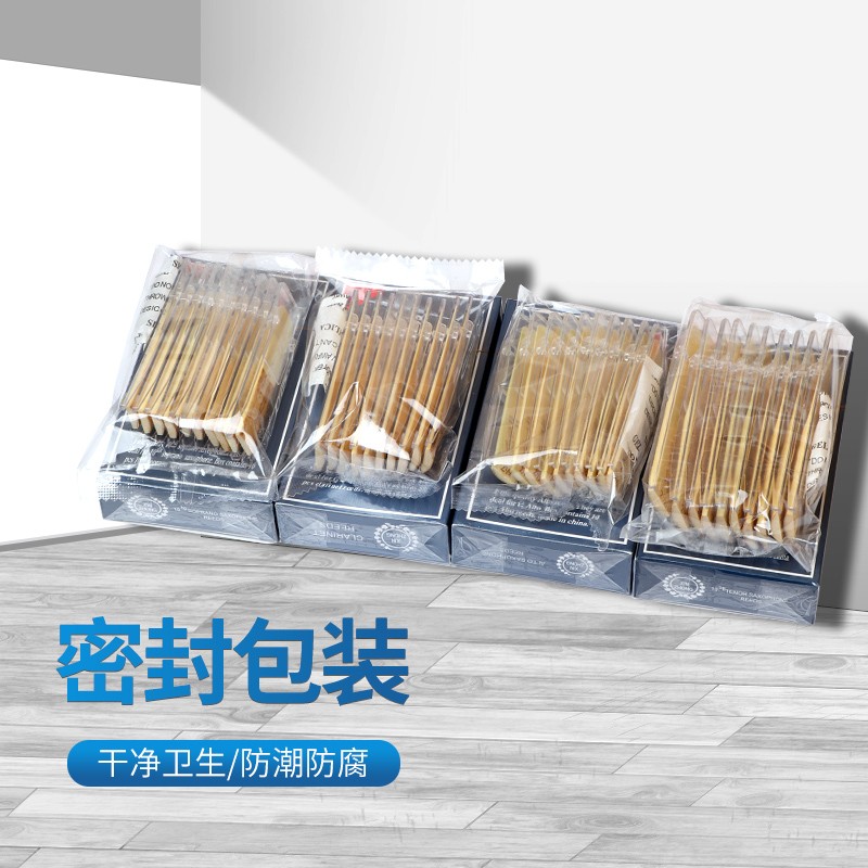 新忠萨克斯哨片降e降b调高音次中音单簧管黑管中音初学者乐器配件 - 图2