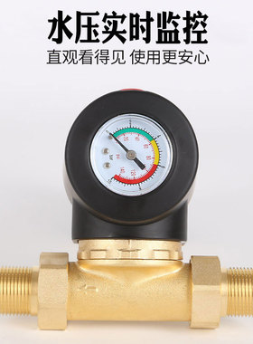 好货前置过滤器免换芯主管道反冲洗家用净水器全屋大流量自来水过
