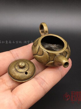 好货黄铜小茶壶摆件迷你小铜壶可爱小壶手把铜小壶茶道创意茶宠玲