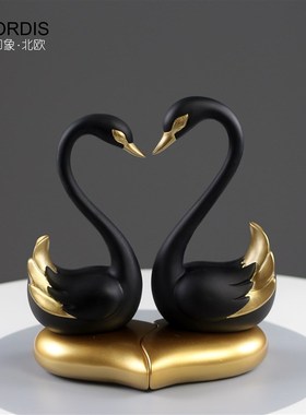 北欧创意天鹅装饰品轻奢摆件客厅玄关电视柜酒柜摆设情侣新婚礼物