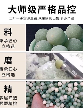 菩提手串学生党可变色手串女绕指柔文玩菩提子绿阴皮男盘玩手錬