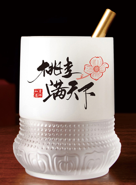 好货新公室桌面琉璃笔筒创意摆件毕业礼物送老师S纪念礼品商务定