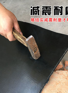 运输传送带耐磨工业橡胶板皮带切条加工汽车挡泥板铺车厢地垫防滑