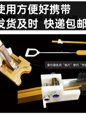 地暖工具16 20型地热器地暖卡钉枪水管安装配套钉卡钉枪专用排钉