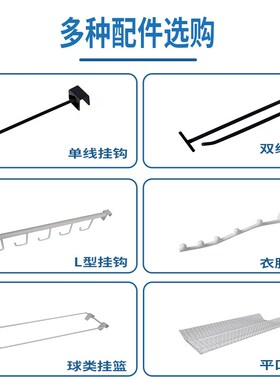 便利店小货架超市陈列墙架副食展示架小卖部饮料收银台多层置物架
