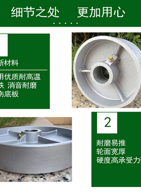 重型全铸铁轮子4寸实心全铁轱辘6寸耐高温铁芯万向单轮5寸脚轮8寸