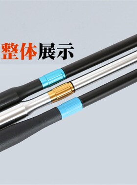 台球杆英式加长器 斯诺克桌球美式专用加长伸缩套筒延长把配件