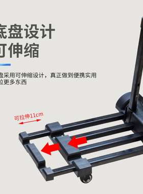 迷你买菜小拉车可折叠便携手拉车家用购物拉货拖车搬运行李拉杆车
