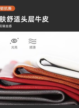 实木老板办公椅总裁经理椅书房电脑椅人体工学可躺牛皮可升降转椅