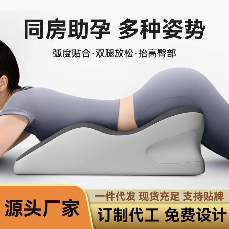 床上趴睡枕趴床玩手机趴枕多功能枕俯卧位趴枕头床头靠垫靠背靠枕,淘宝优惠券,粉丝福利购,淘宝优惠卷